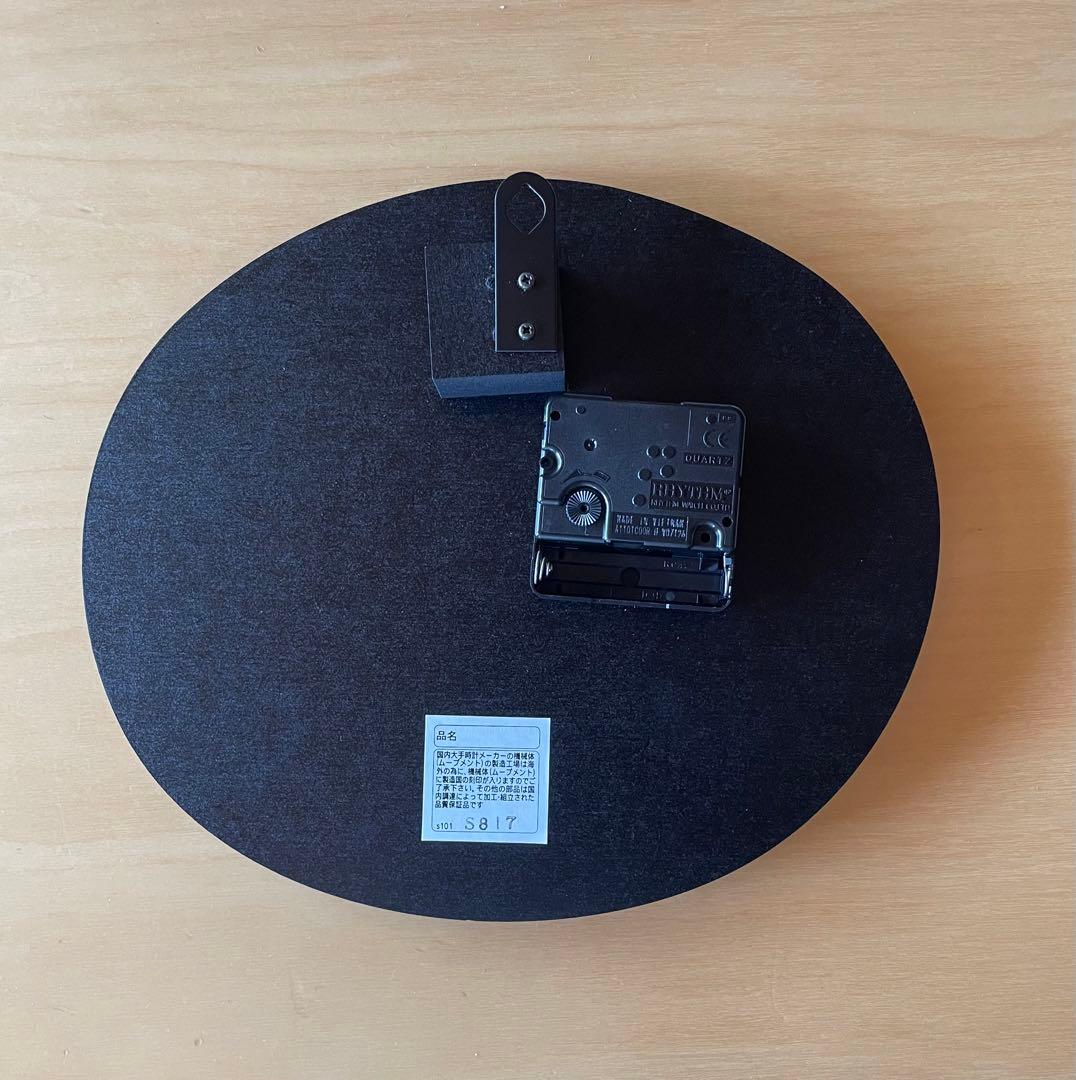 花井祐介　YUSUKE HANAI×ACME CLOCK 《RAIN》掛け時計