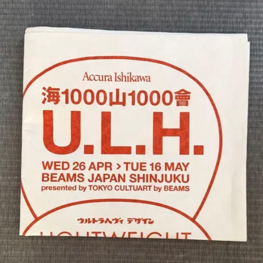 【激レア】海千山千會 × BEAMS ウルトラヘビーハードタイベック