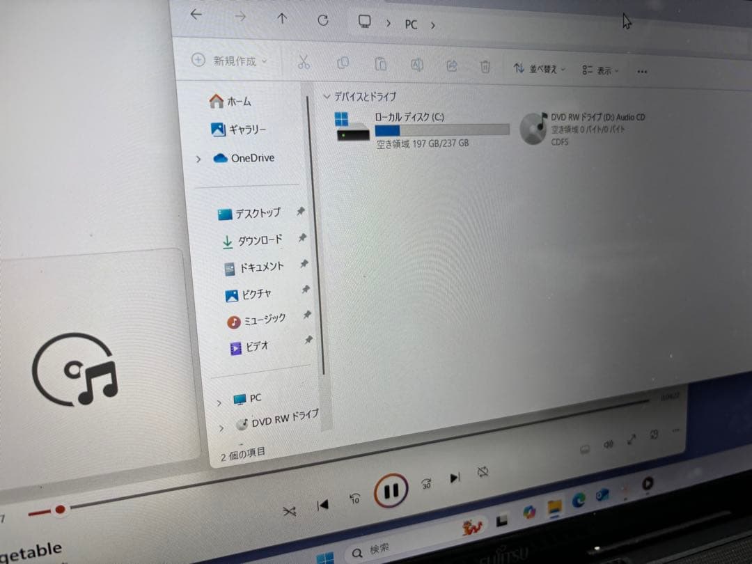 【SSDメモリー無】LIFEBOOK AH45/B3 i3-7130