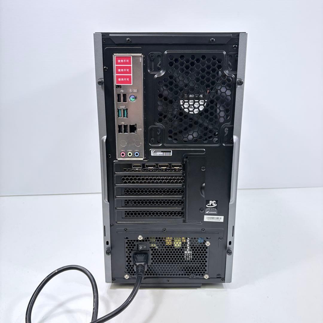 2024年製 ゲーミングPC i5 14400F RTX4060Ti ガレリア