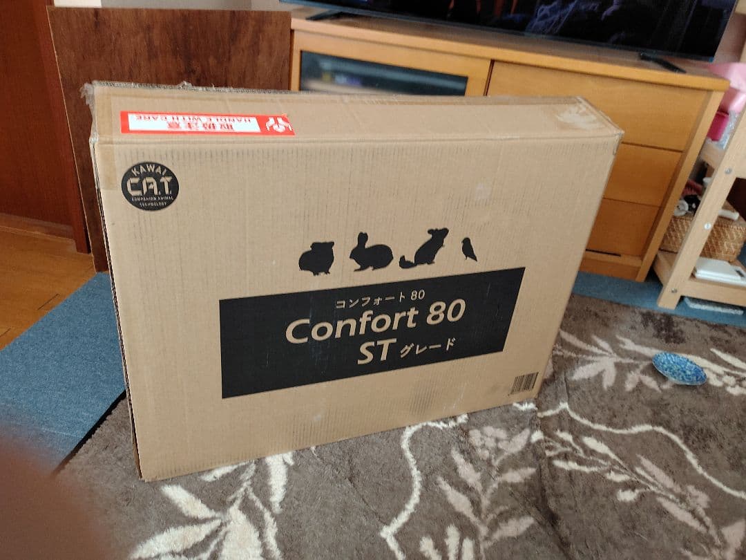 コンフォート80 STグレード ペットケージ
