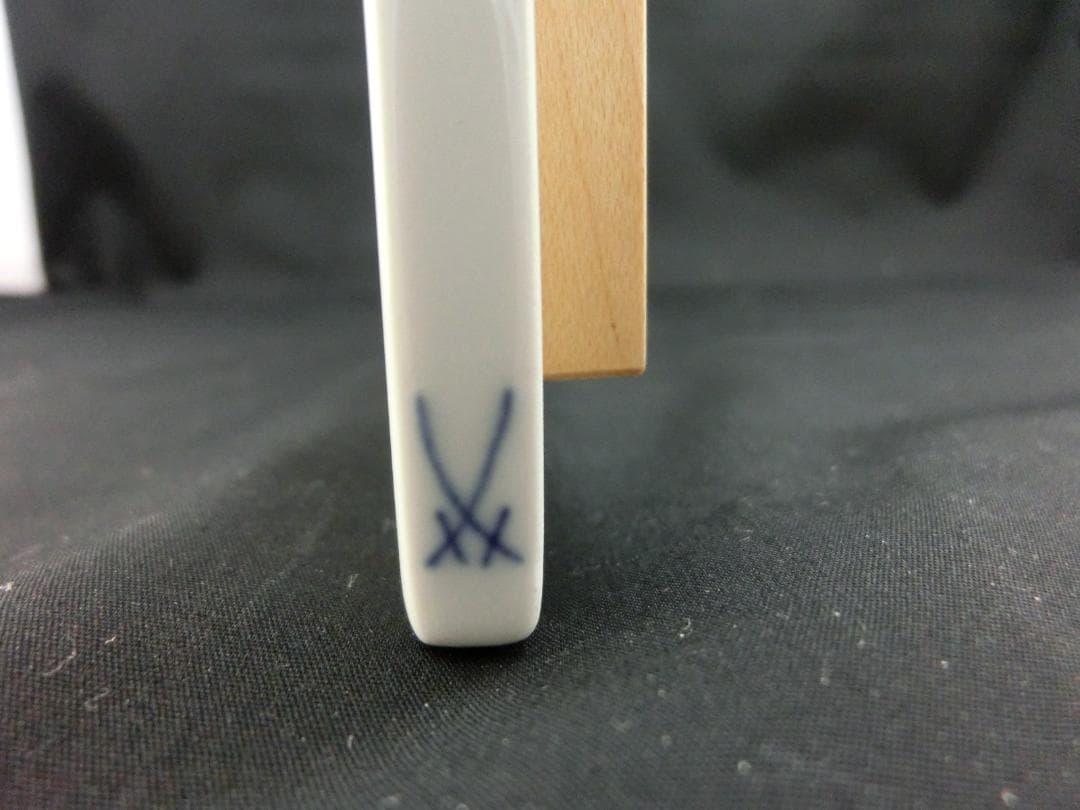 【マイセン】陶板画・黄色と紫の薔薇