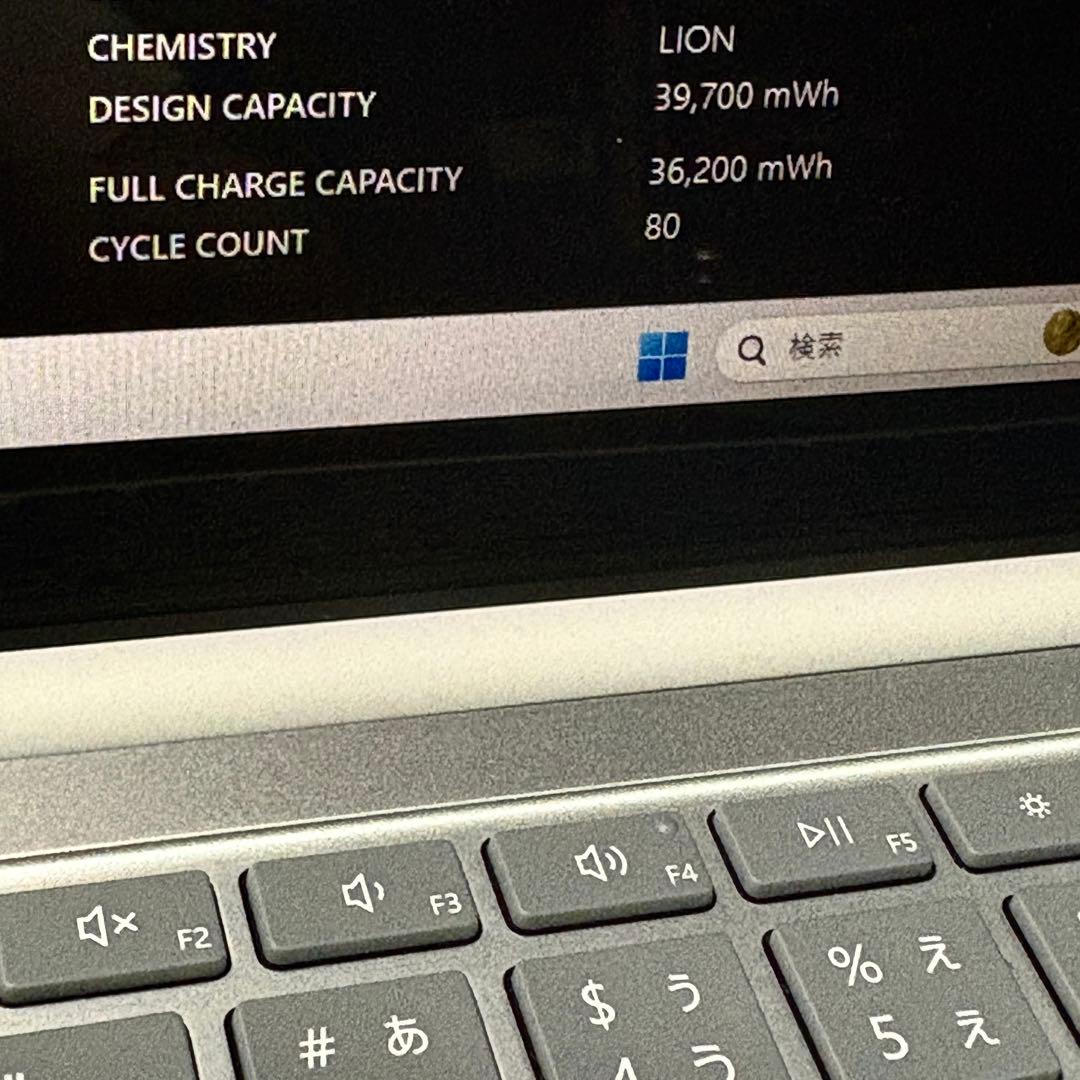 1台限定の極上品！バッテリー良好！Surface Laptop Go2 オフィス