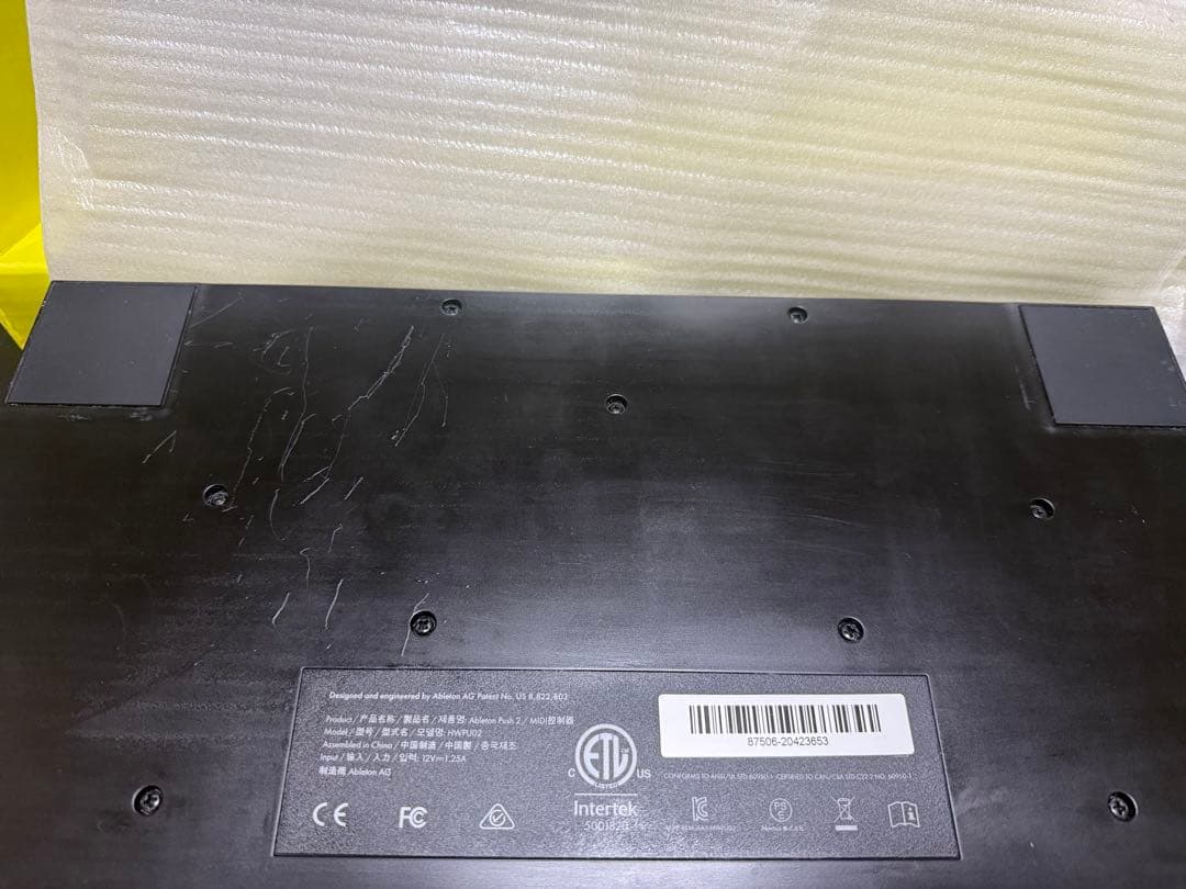 Abelton push2 難あり