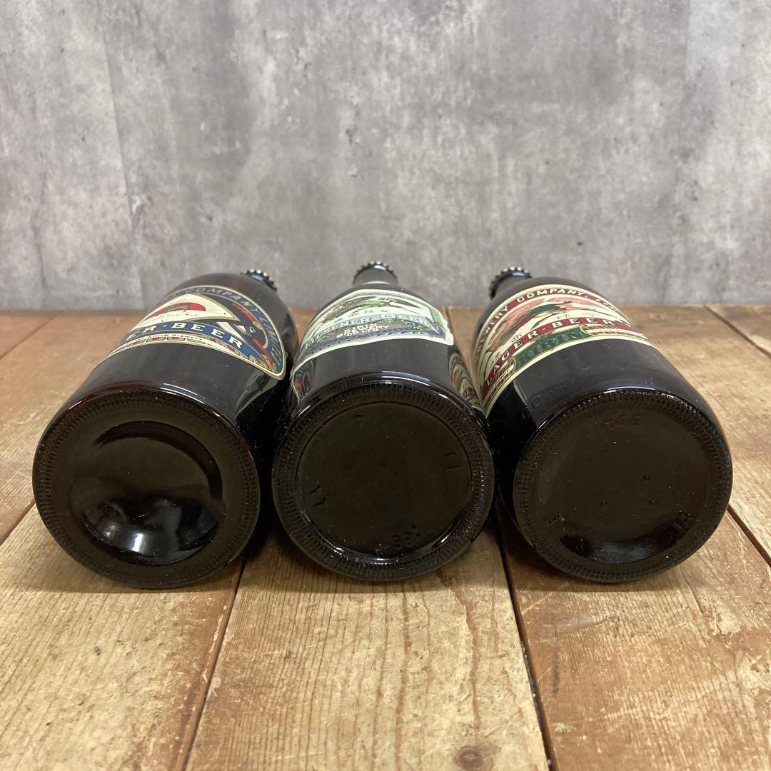 D-5 【非売品・限定】キリンビール 110周年記念 復刻ラガー 3本セット