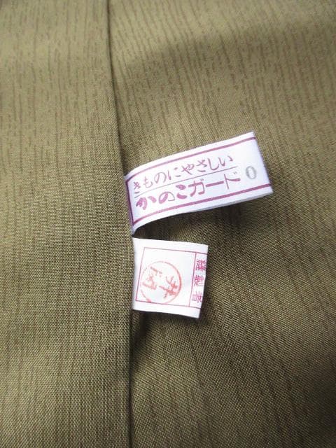 未着用に近い！美品＊７マルキ＊本場大島紬＊インパクト大＊訪問着＊１６７ｃｍ裄６５