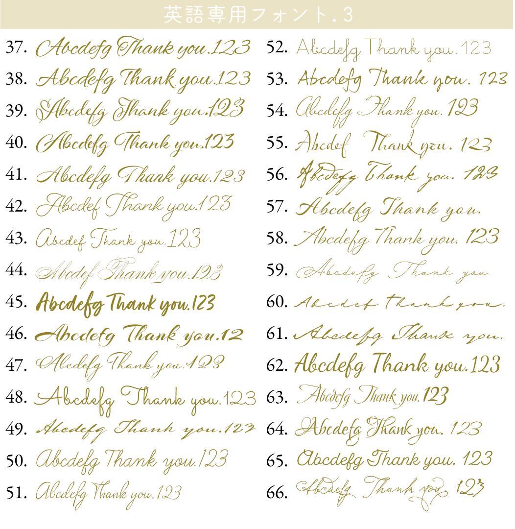 【On Cloud Nine☽アンクレット 様】9cm／8cm▶各200枚