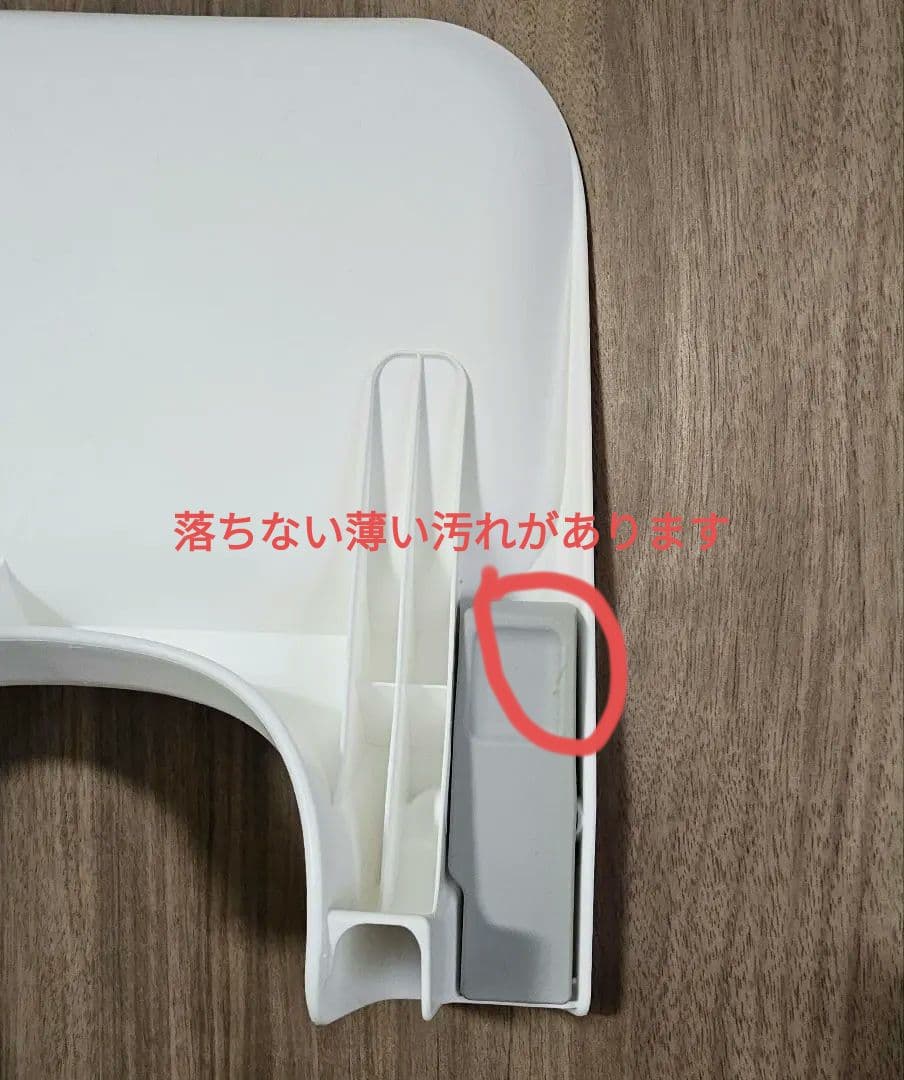 STOKKE ストッケ クリック ハイチェア　ホワイト