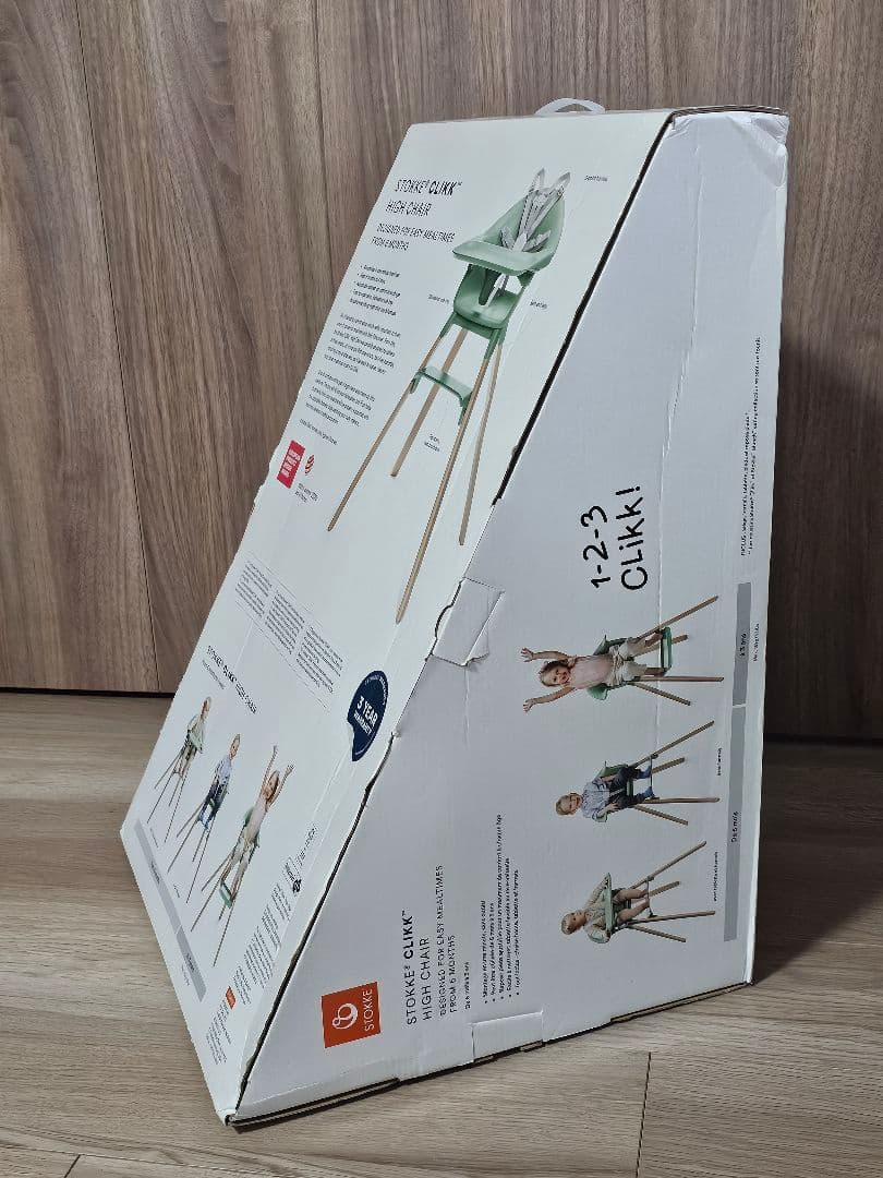 STOKKE ストッケ クリック ハイチェア　ホワイト