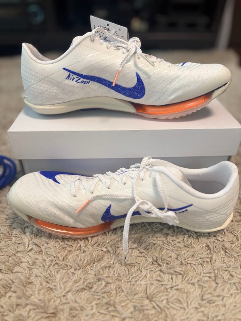 NIKE エアズーム マックスフライ２ FP 26.5cm 新品