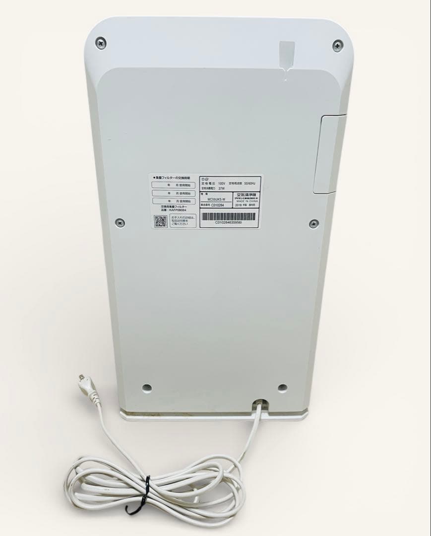 （manhdd33wru）DAIKIN MC55UKS-W ストリーマ