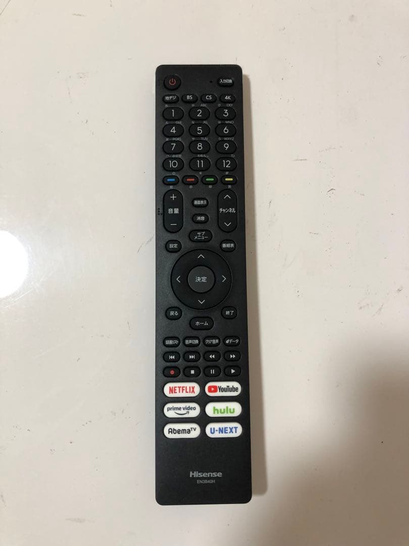 2021年製！50V型 4Kチューナー内蔵 液晶テレビ 50A65G ネット動画