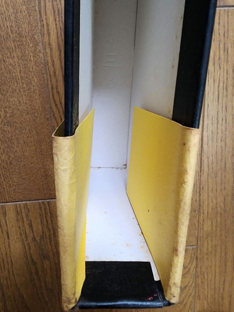 三島由紀夫全集 36冊 (全35巻+補巻1) セット③ の中の25～補巻1