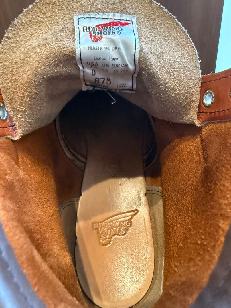 レッドウィング　875 7.5D 25.5cm 22年製　シューケア付き
