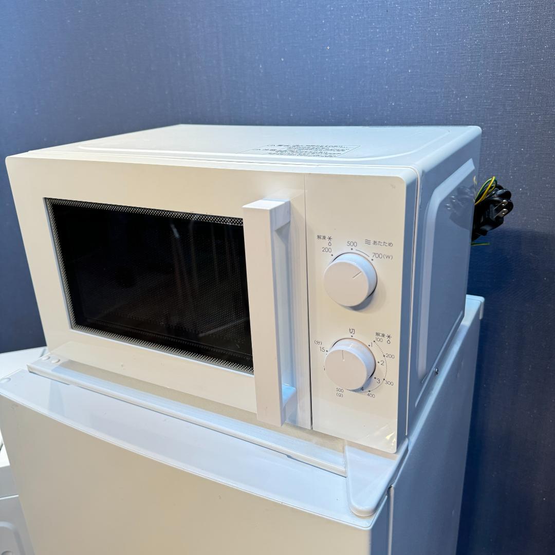 東京23区送料無料　超美品家電３点セット　プロによる洗浄済みなので安心