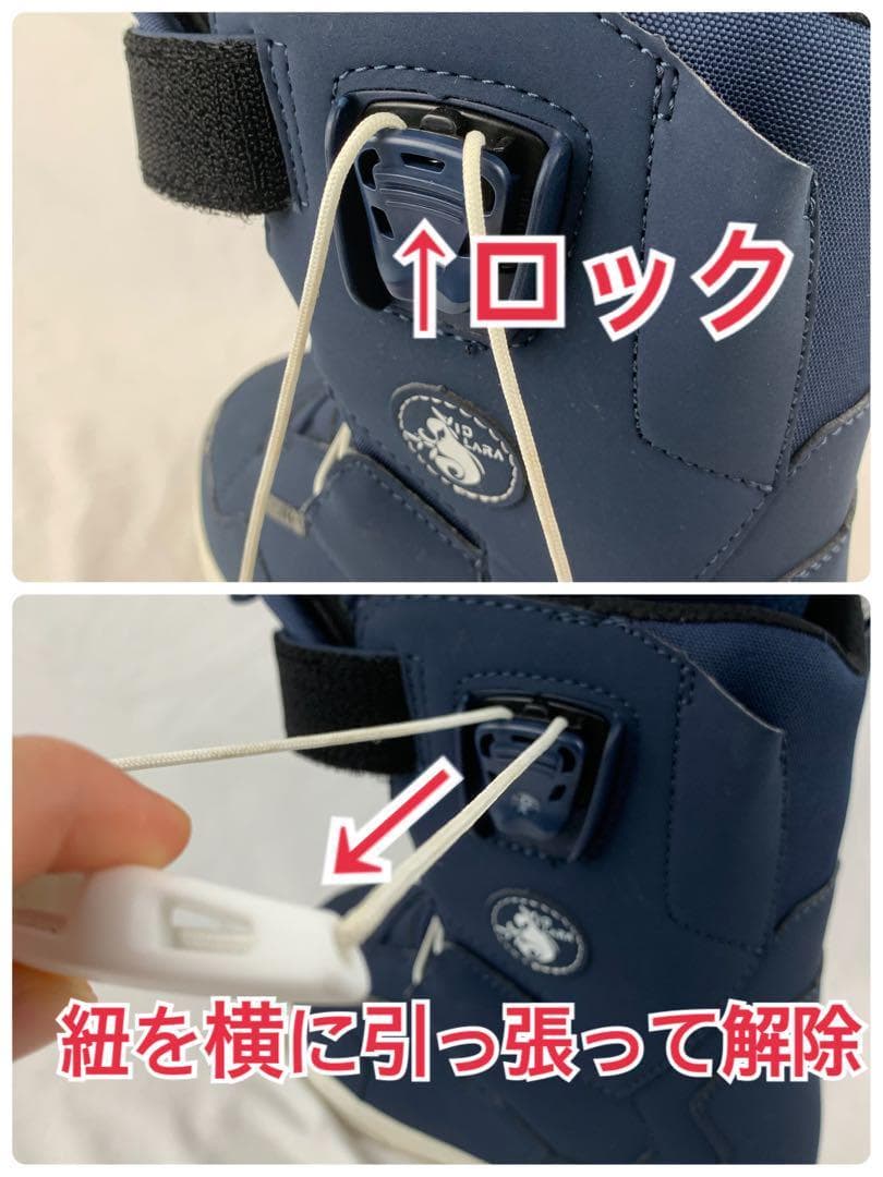 DEELUXE スノボブーツ　23.5cm スノーボード　レディース　子ども　靴