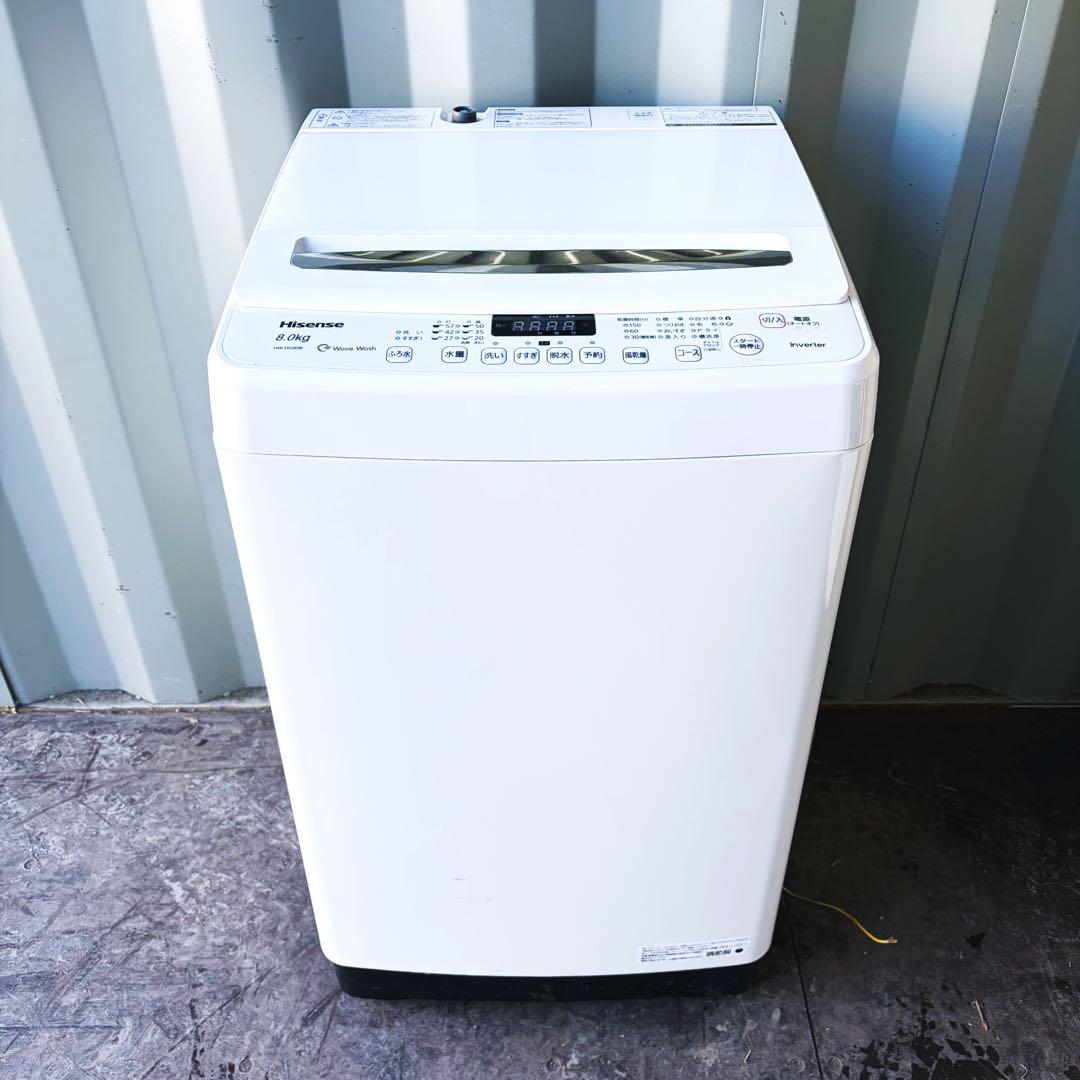 運搬取付無料！ホワイト純正Hisense大容量シンプル全自動洗濯機！完動超美品！
