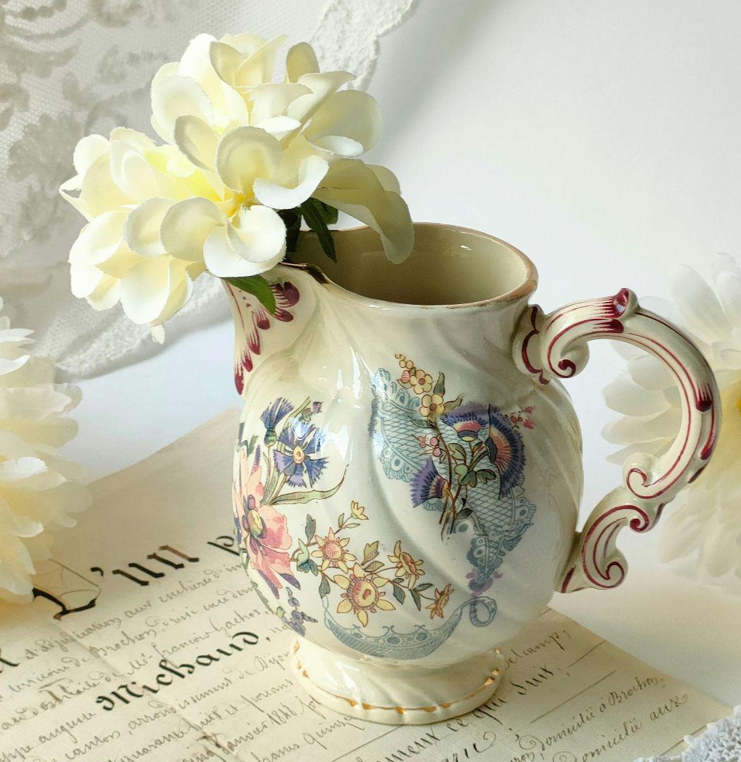 希少　美品　サルグミンヌ　LAVALLIERE　ピシェ　フランスアンティーク