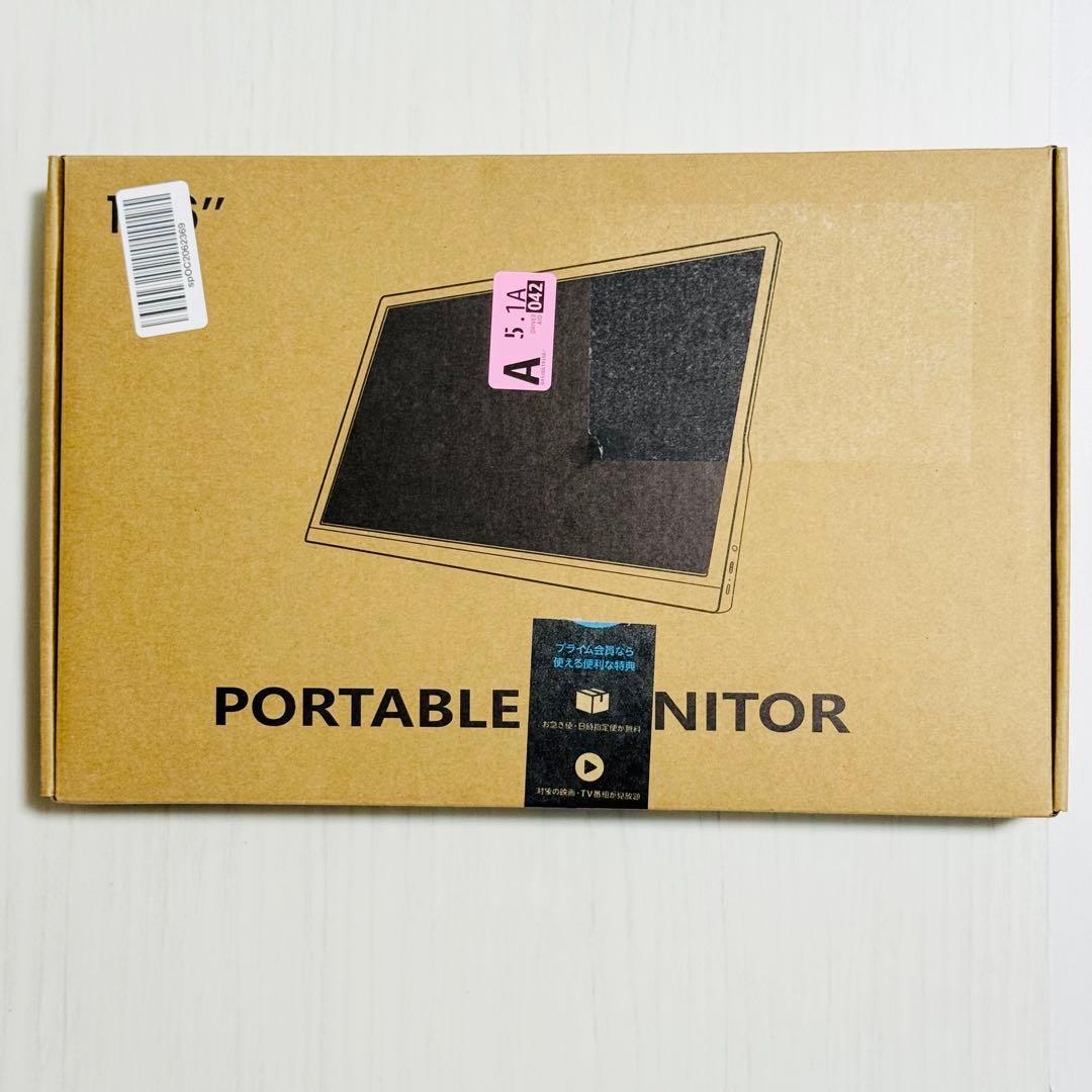 モバイルモニター 15.6インチ ポータブルモニター キックスタンド型保護カバー