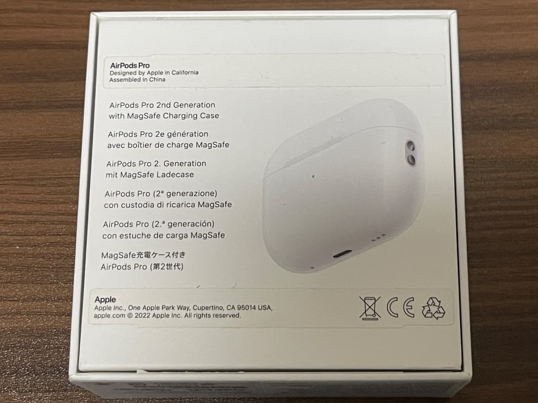 Apple AirPods Pro 第2世代 MQD83J/A