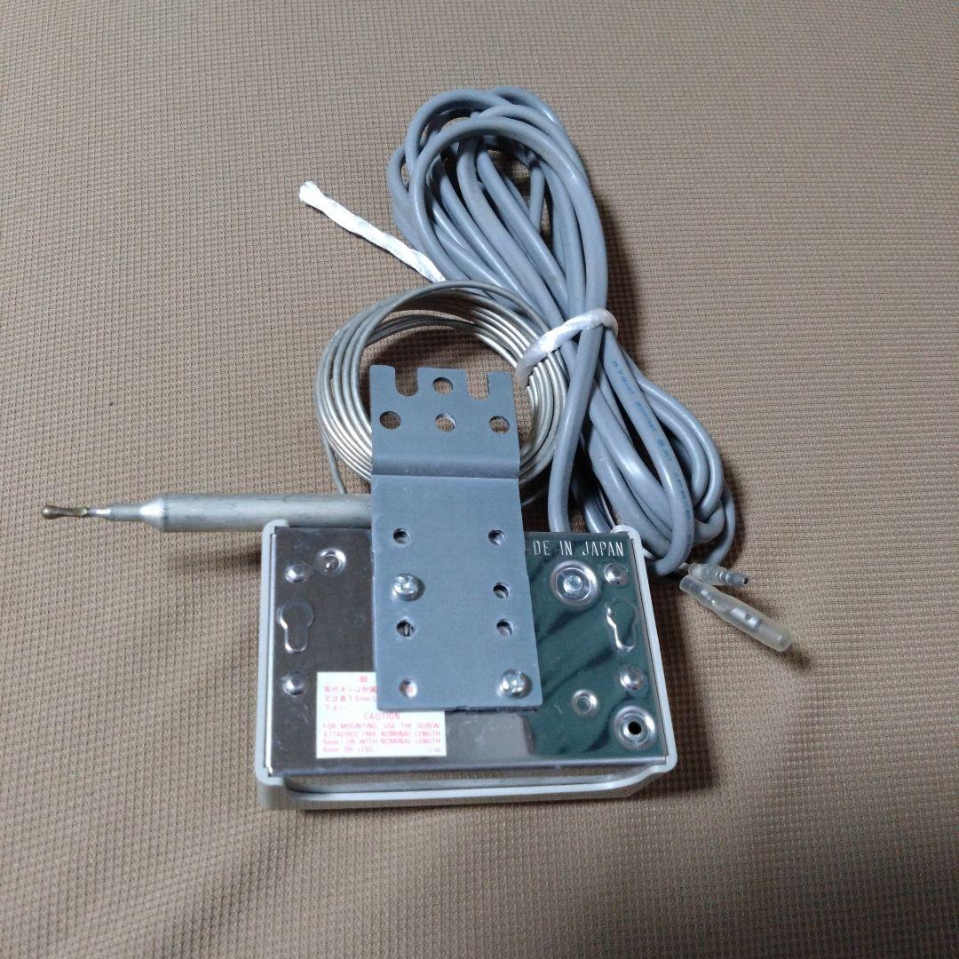 サーモスタットA -10℃〜50℃ 日本製