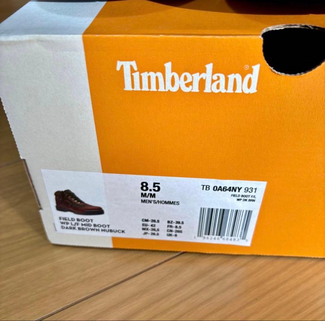 Timberland BEAMS 別注 FIELD BOOTS フィールドブーツ