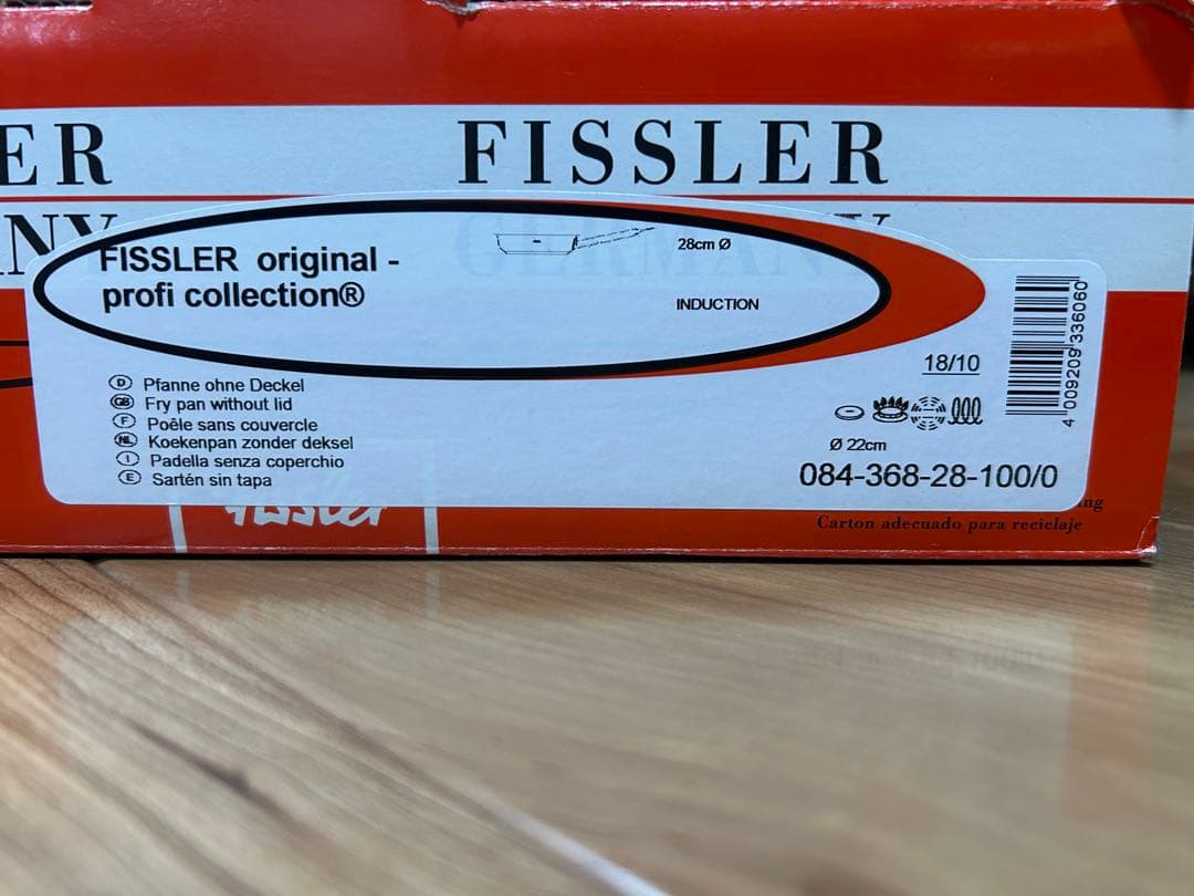 フィスラー　プロコレクション　フライパン 28cm 蓋付き　値下げ中‼️