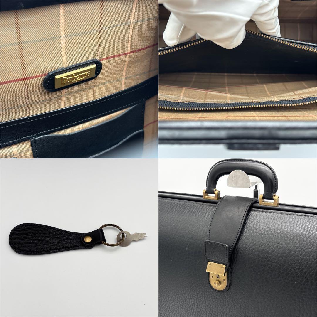 BURBERRY 鍵付き ダレスバッグ ビジネスバック ビンテージ レザー