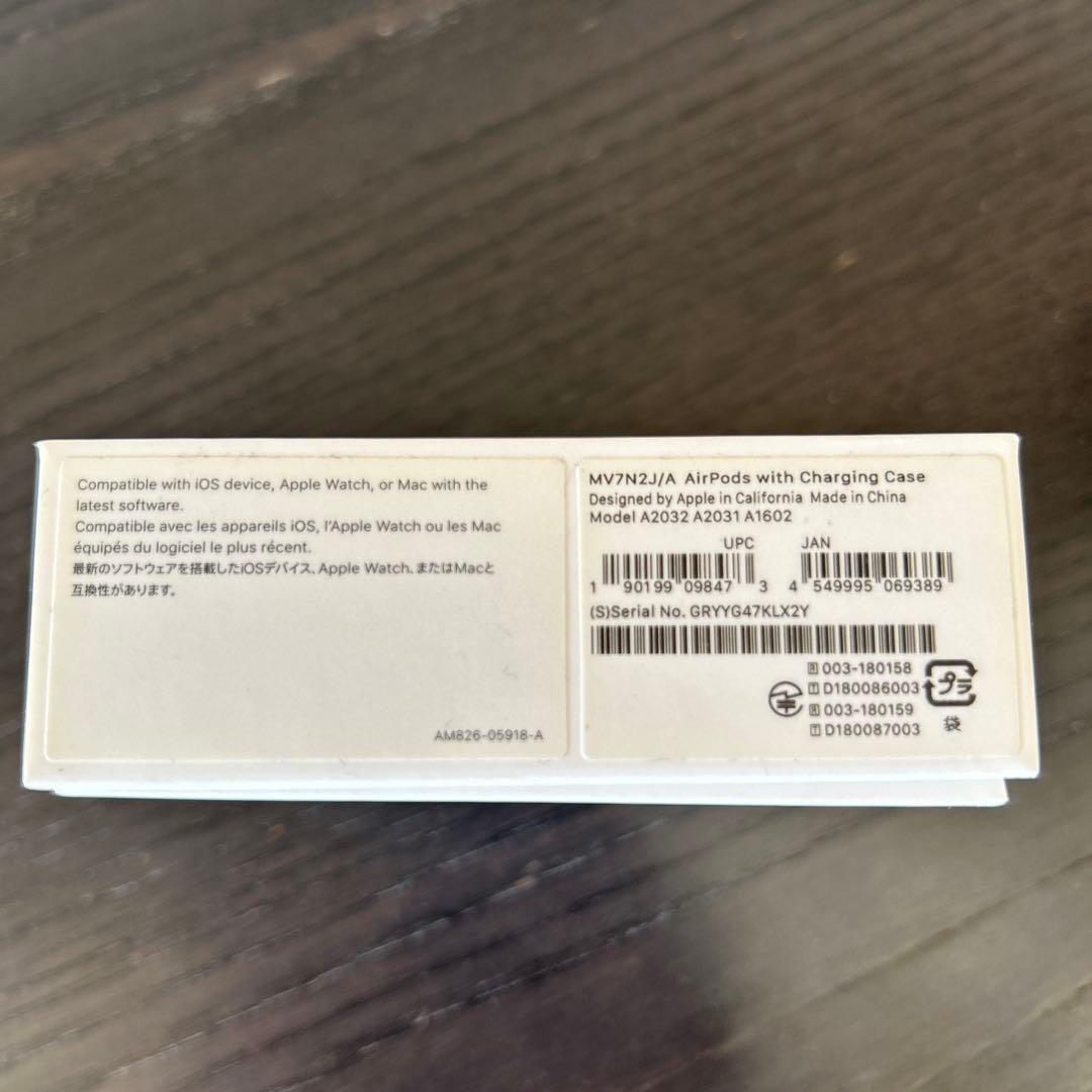 ★ AirPods第２世代　美品　★