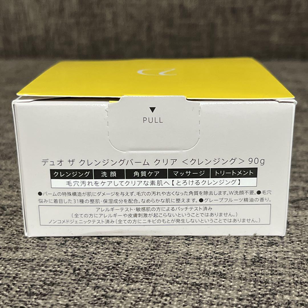 DUO デュオ ザ クレンジングバーム クリア 90g 6個セット