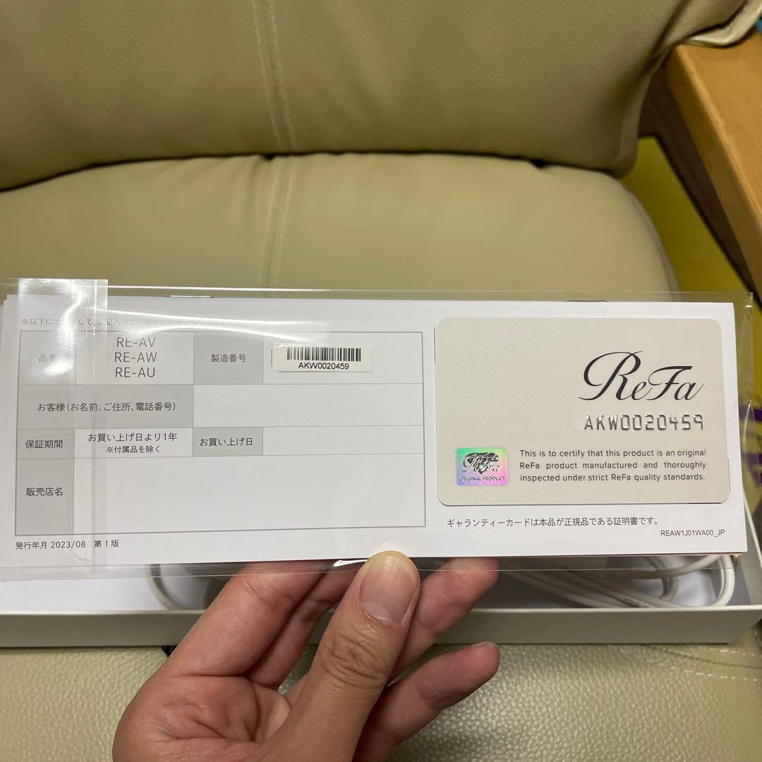 ReFa カールアイロン　プロ