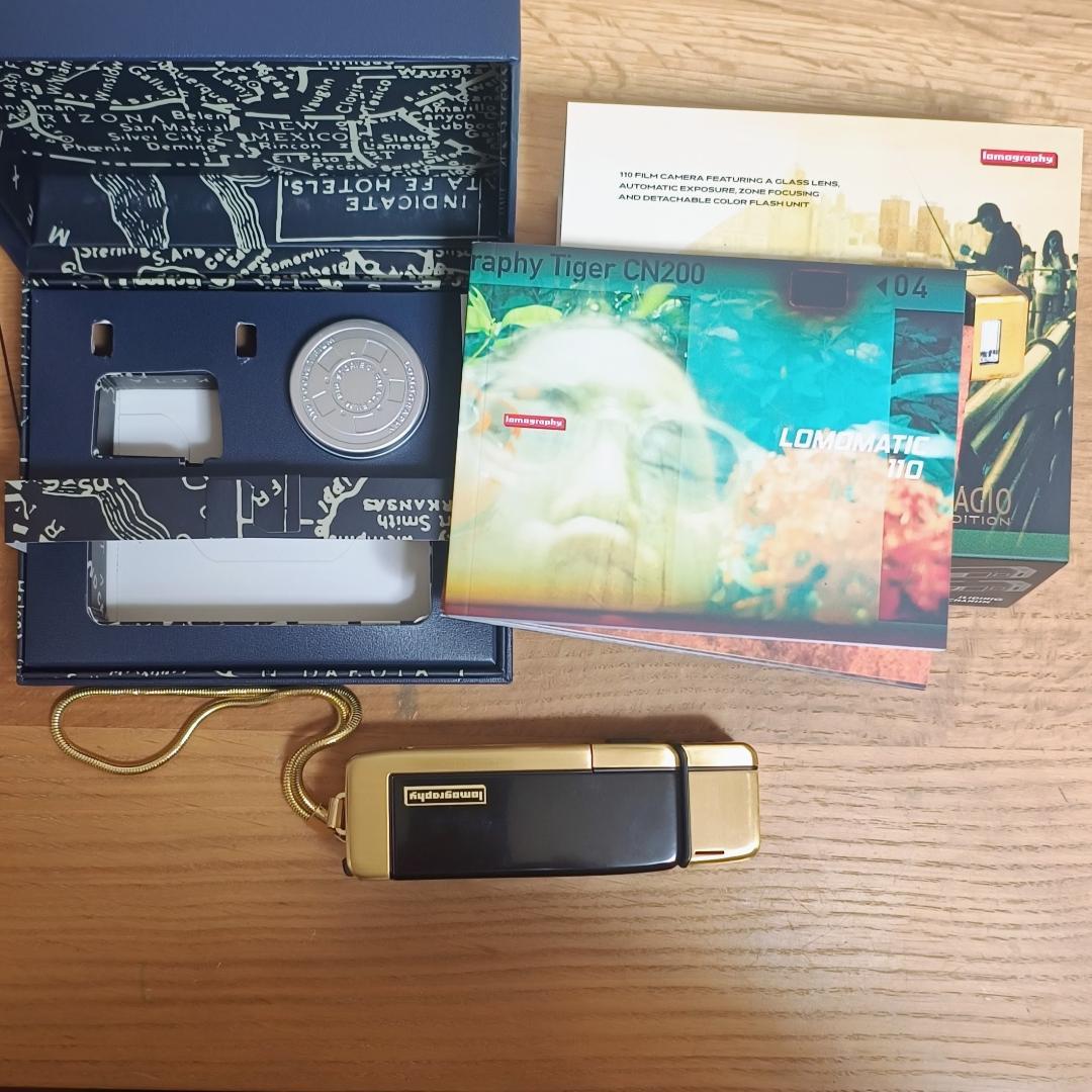 中古良品 Lomomatic 110 Camera&Flash Bellagio