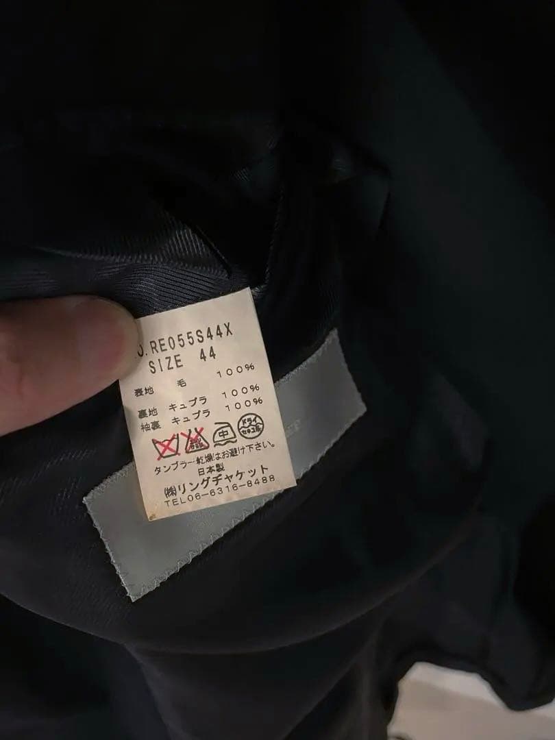 値下げ不可 リングジャケット ロロピアーナ ネイビー シングルスーツ