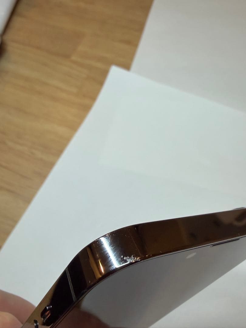 iPhone 13 Pro グラファイト128GB