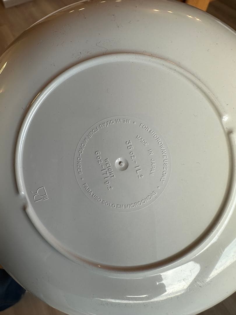 Tupperware ウェーブ2000 電子レンジ調理用容器 5個セット➕α