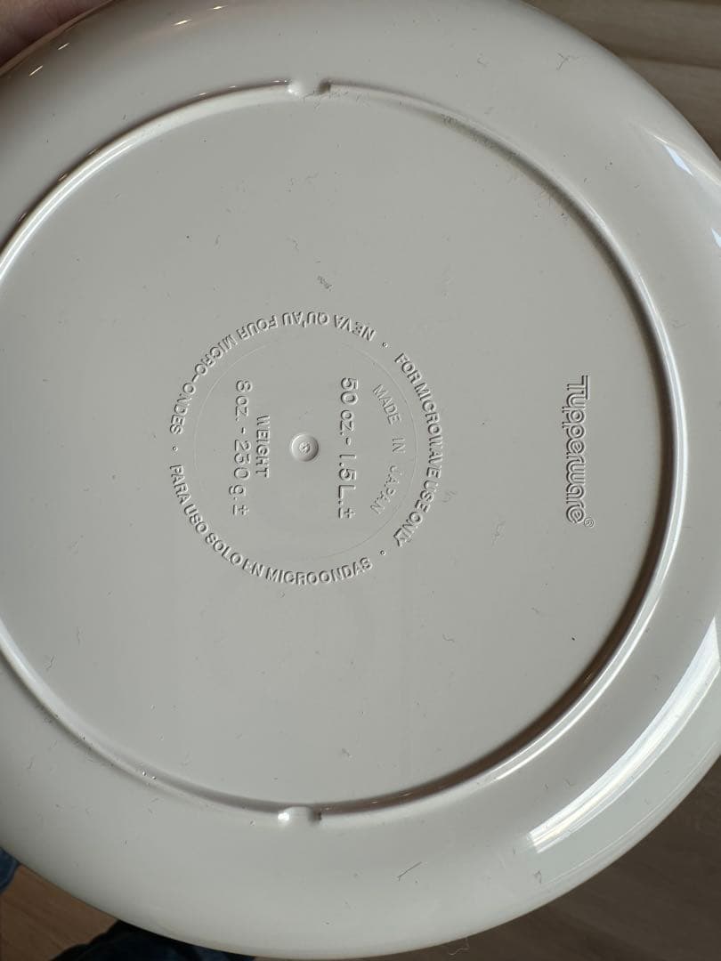 Tupperware ウェーブ2000 電子レンジ調理用容器 5個セット➕α