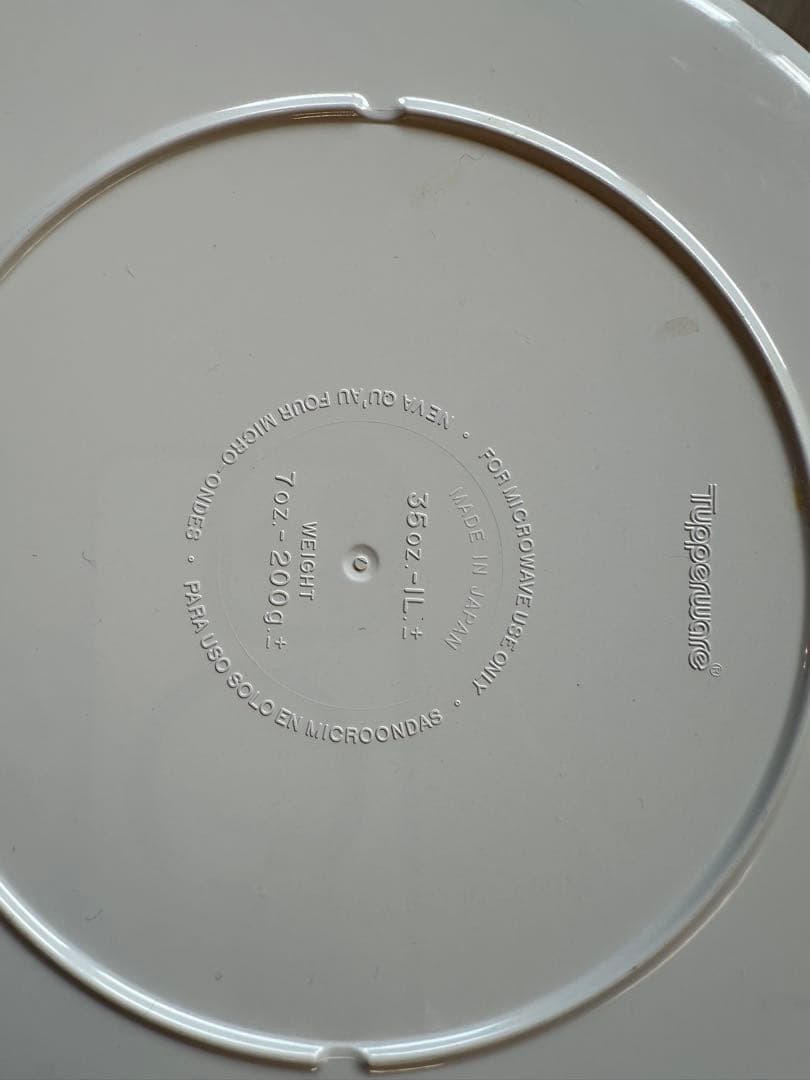 Tupperware ウェーブ2000 電子レンジ調理用容器 5個セット➕α