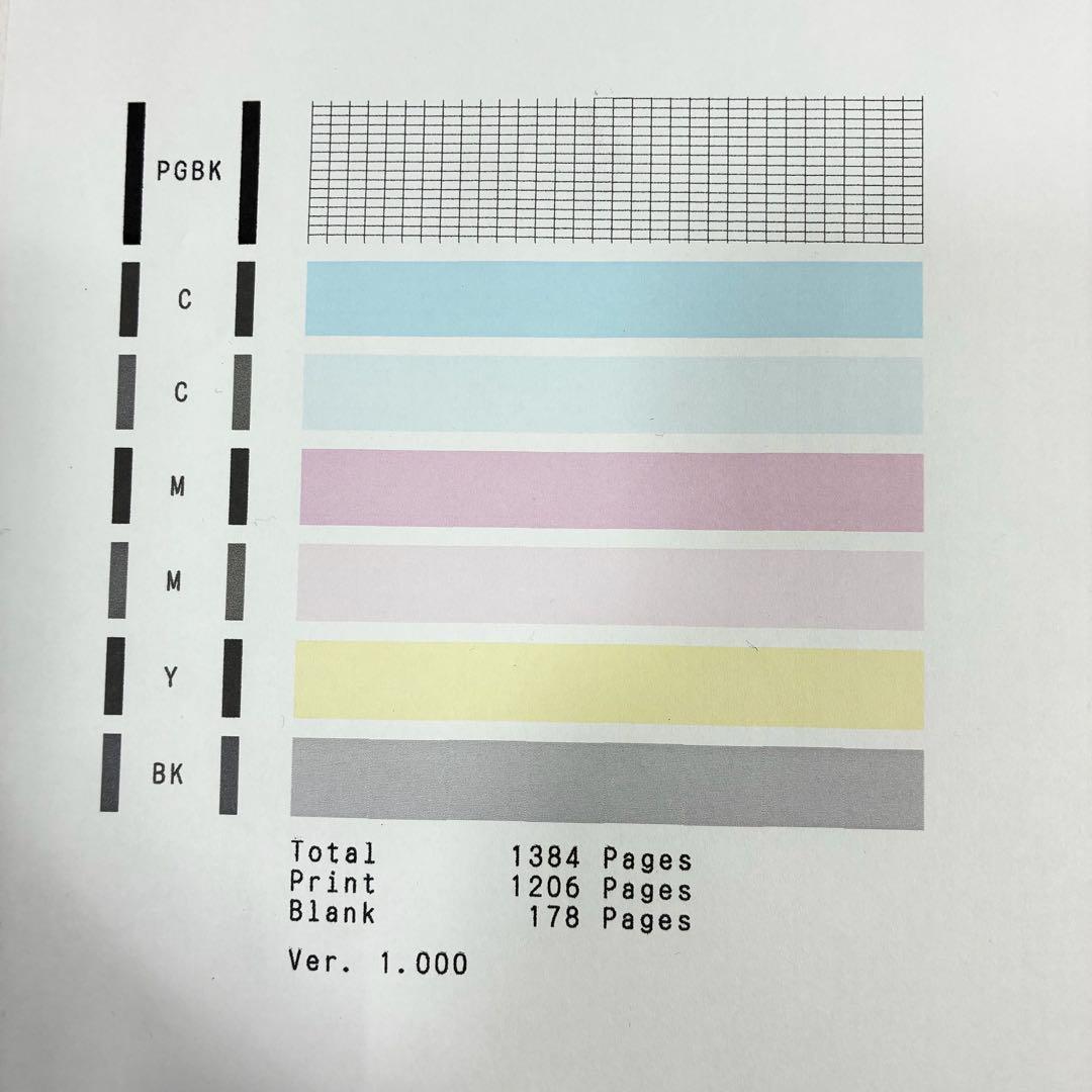 Canon PIXUS TS6330 プリンター 複合機 動作良好 インク新品