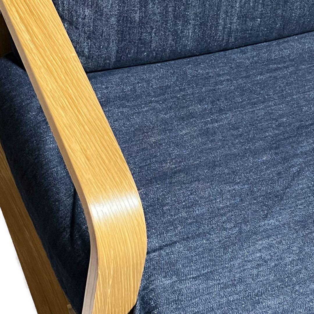 リビングでもダイニングでもつかえるソファチェア 無印良品 MUJI