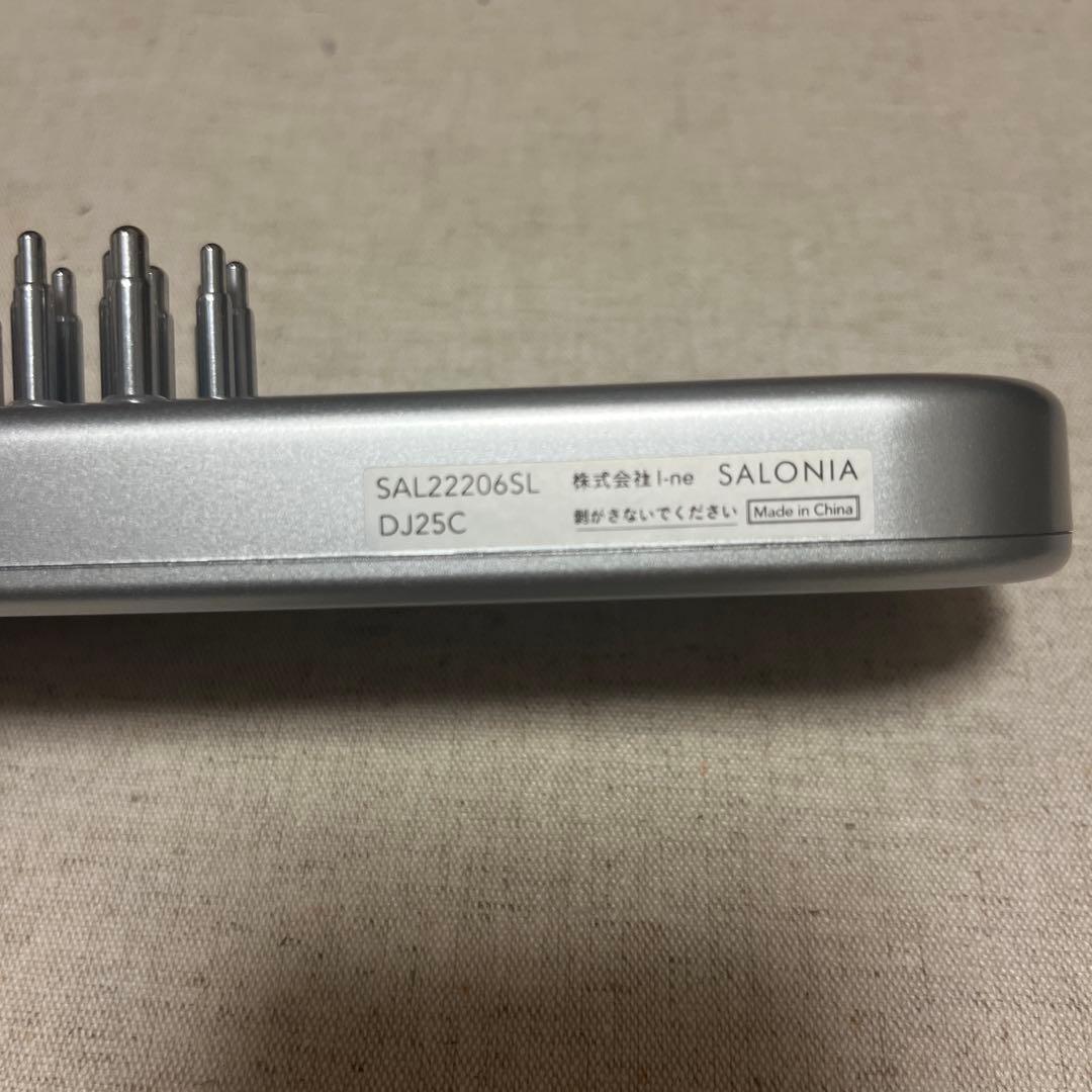 SALONIA サロニア EMS リフトブラシ SAL22206SL