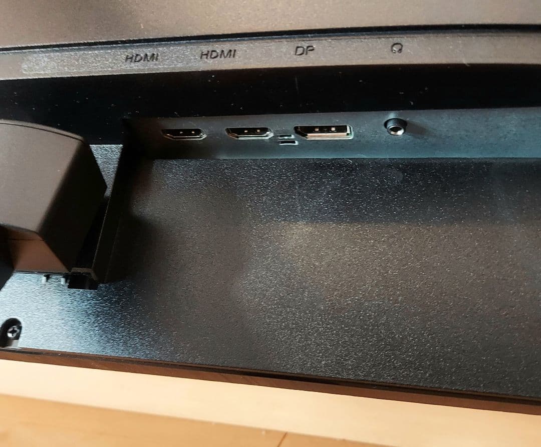 Acer ゲーミングモニター VG270Sbmiipfx 27インチ 165Hz