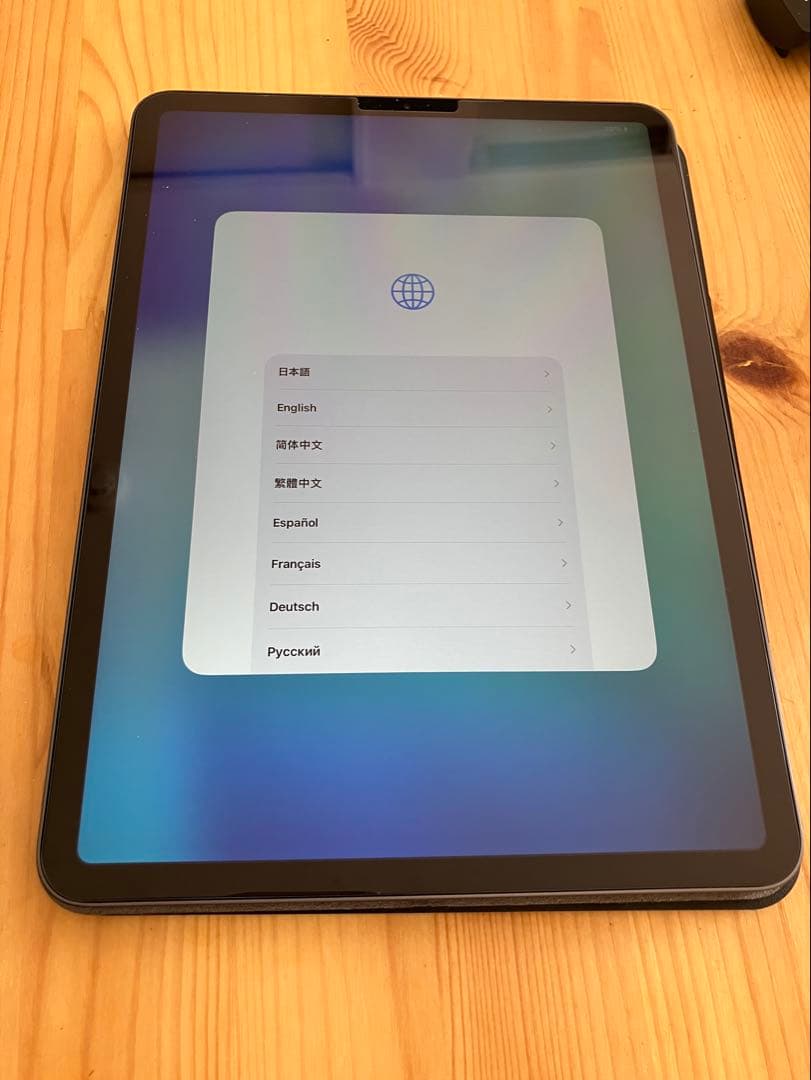 Apple iPad Pro (第1世代) 11インチ 128GB Wi-Fi