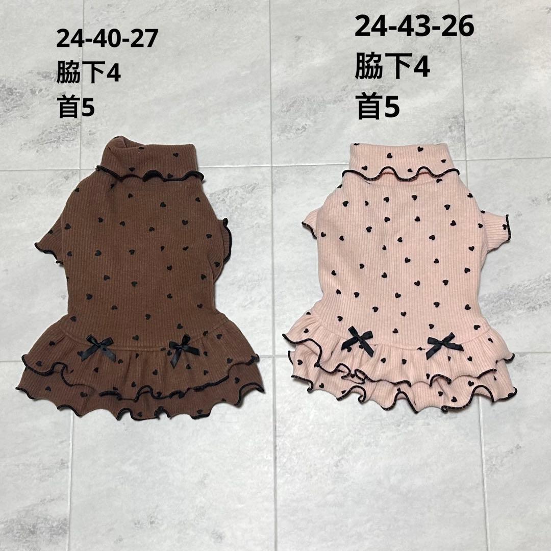 マロ