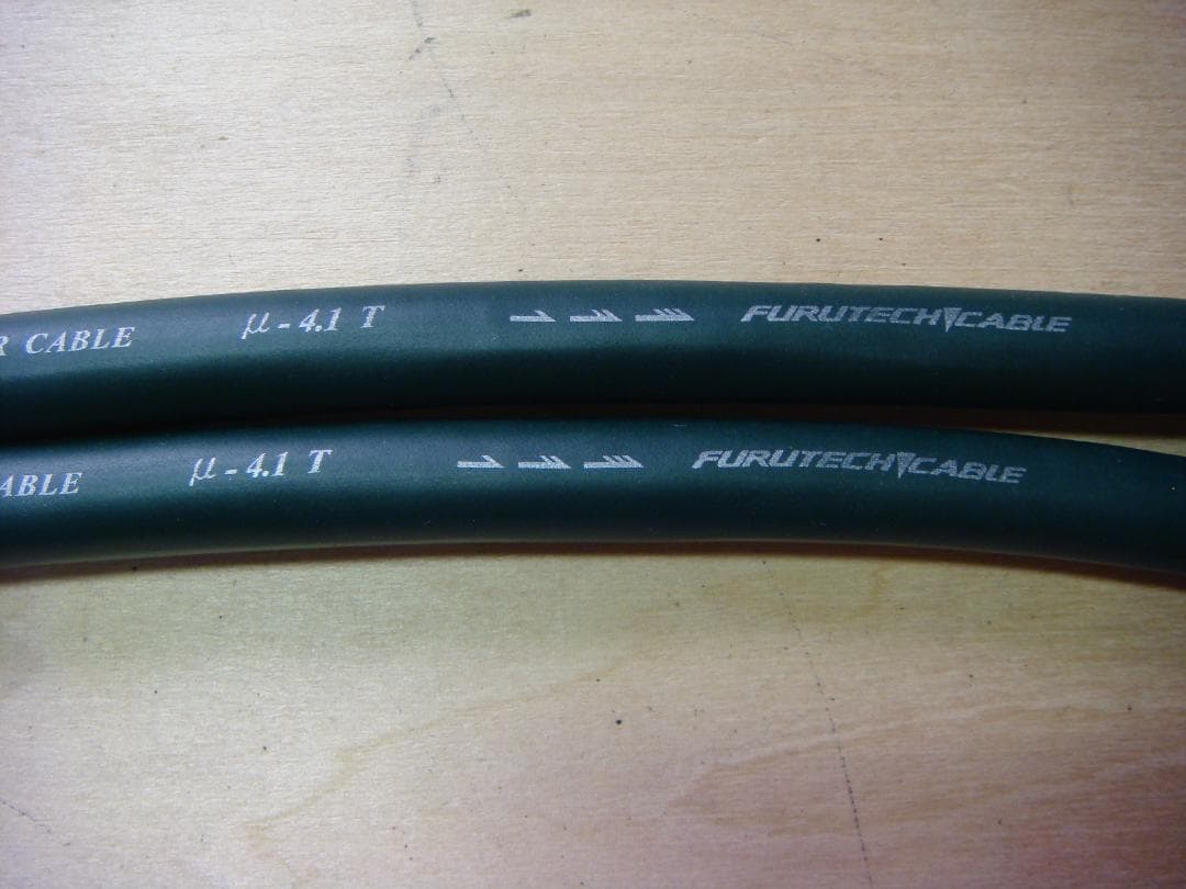 自作RCAケーブル Furutech(フルテック) μ-4.1T 約５６ｃｍ