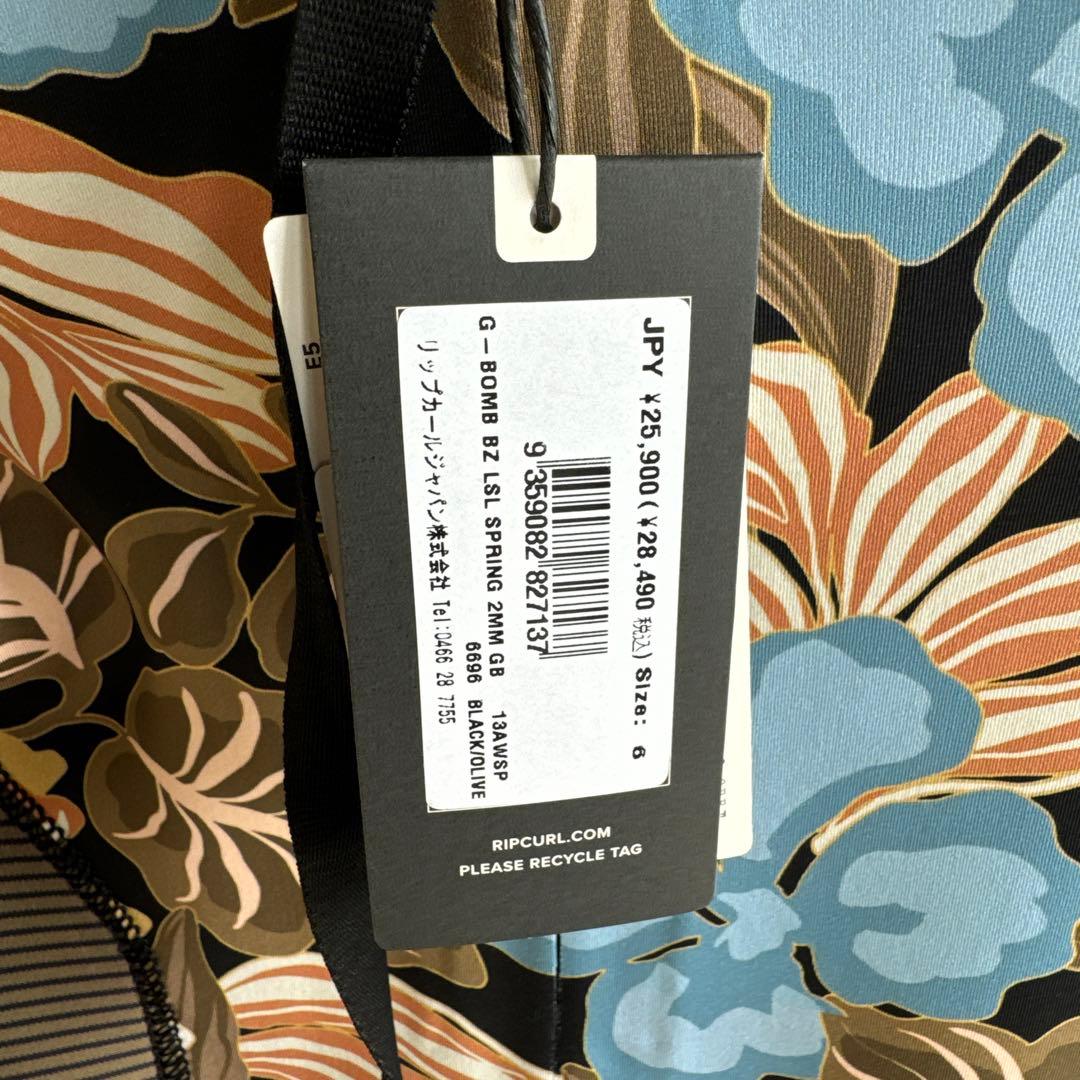 RIPCURL リップカール ロングスリーブスプリング 未使用　インポート企画