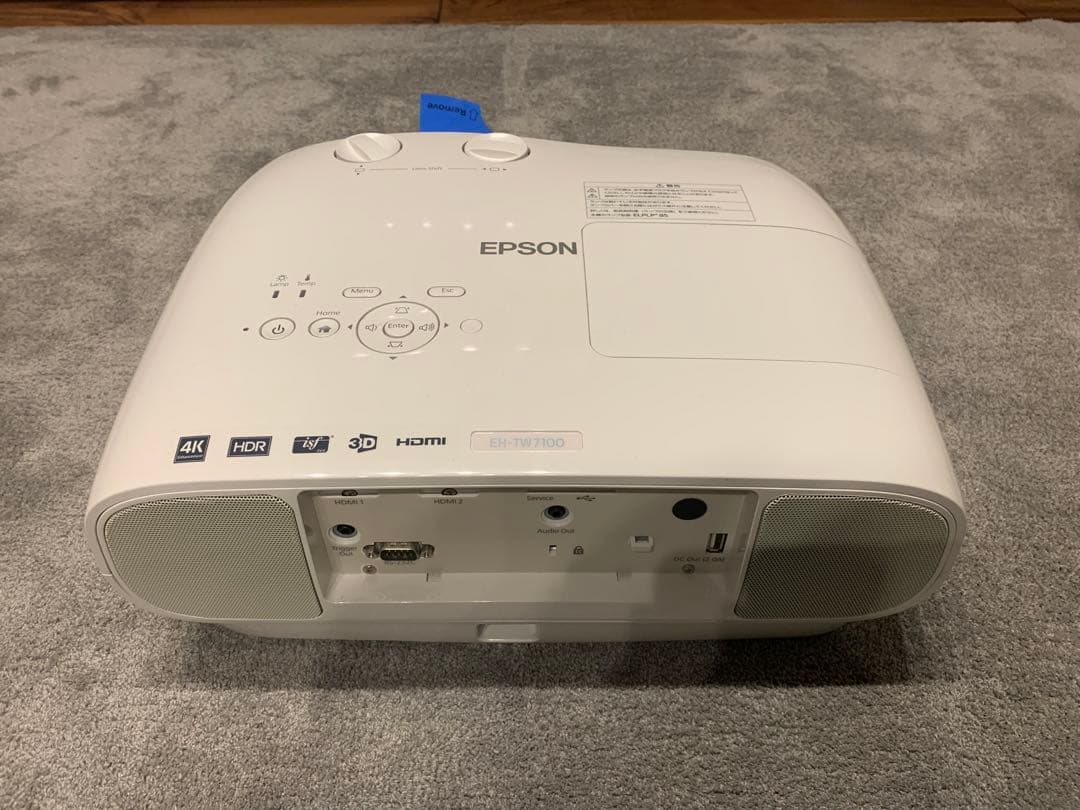 専用　新品EPSON EH-TW7100 プロジェクター 天井ブラケット