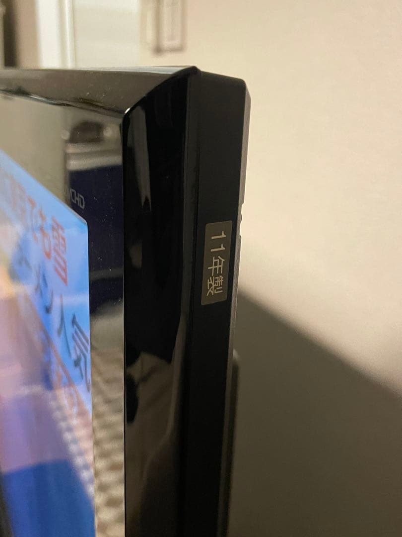 三菱電機 ハイビジョンテレビ REAL LCD-40BHR500 40インチ
