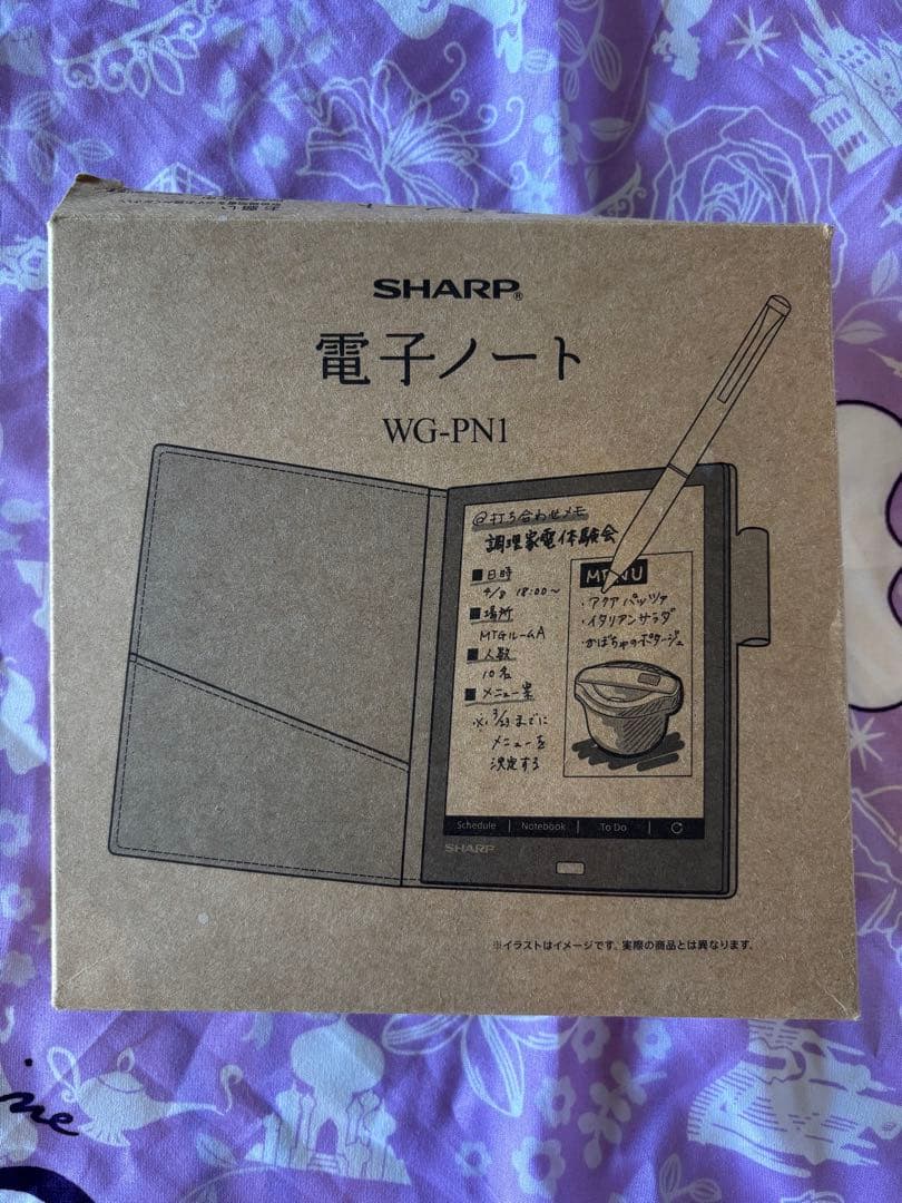 SHARP 電子ノート WG-PN1【中古】