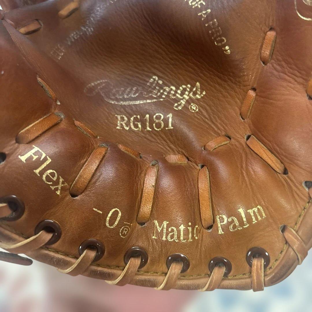 80'S ローリングス 軟式 内野〜オールラウンド用 グローブ WING TIP