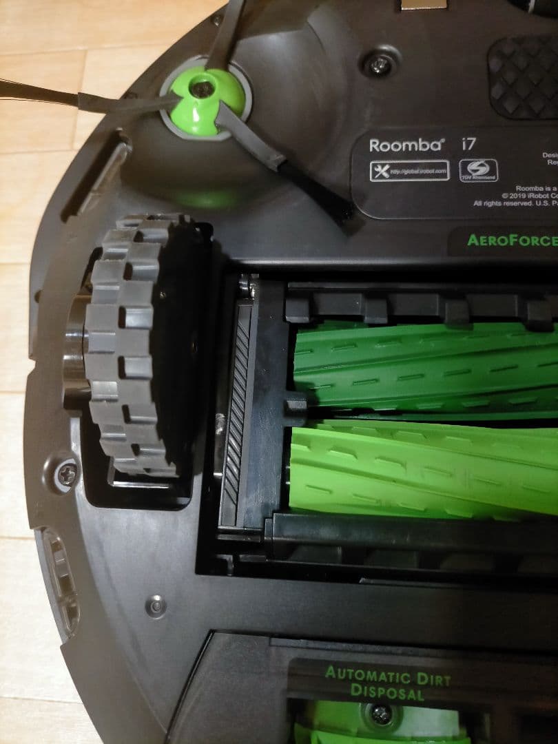 ルンバiRobotルンバi7+使用時間110時間未満【23年製】美品